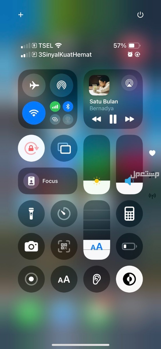 كيفية تنزيل ios 18 لأجهزة الايفون في 4 خطوات