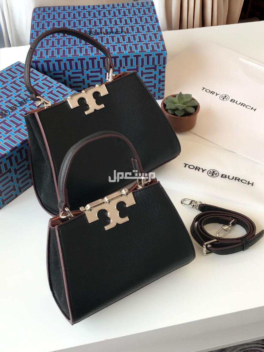 شنط توري بورش توب كوالتي حجمين