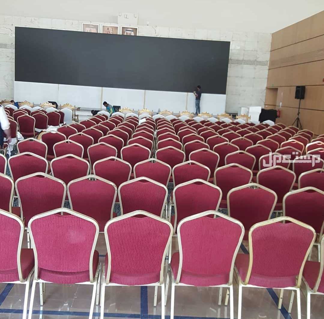 خدمات تنظيم حفلات مناسبات احتفالات تخرج ميلاد زفاف مداخل استقبال كنب طاولات طعام خيم شعبيه صوتيات قهوجين أركان شعبيه كراسي سفرجيات كوشه عقود جلسات_خارجيه الرياض