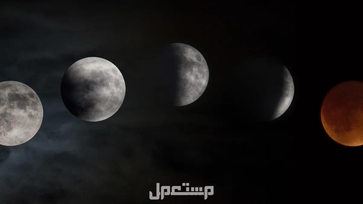 كيفية صلاة خسوف القمر والدعاء المستجاب خطوة بخطوة خسوف القمر