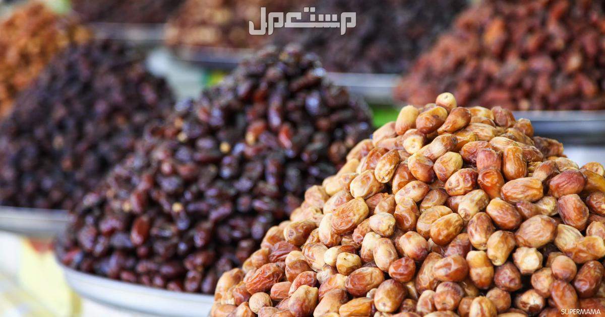 أفضل أنواع البلح بالصور وفوائده انواع بلح في السوق