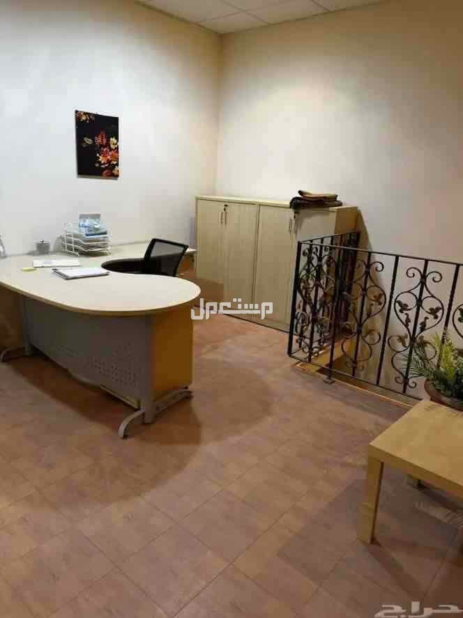 أثاث مكتبي عدد (4) بحال الجديد .. Office Furniture