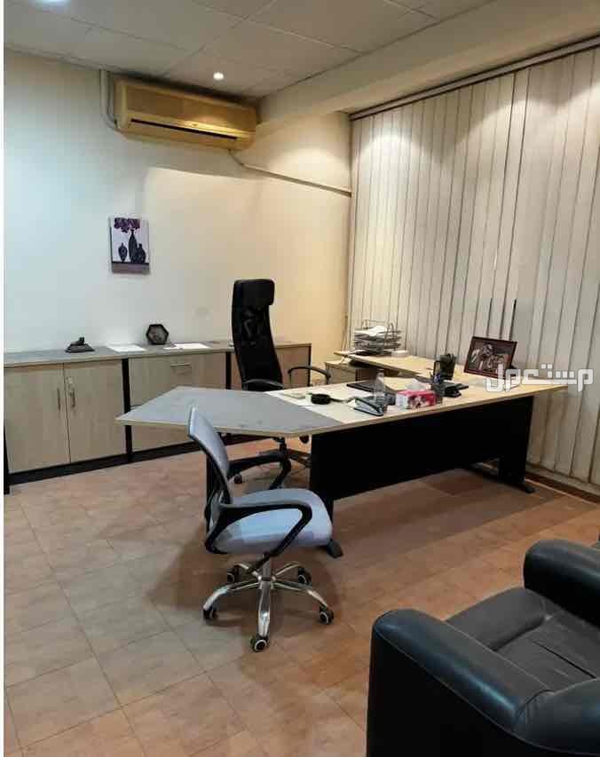 أثاث مكتبي عدد (4) بحال الجديد .. Office Furniture