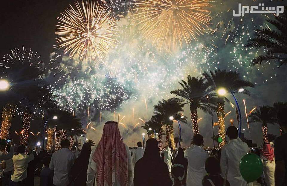 موعد إجازة اليوم الوطني في البنوك وتداول اليوم الوطني 94