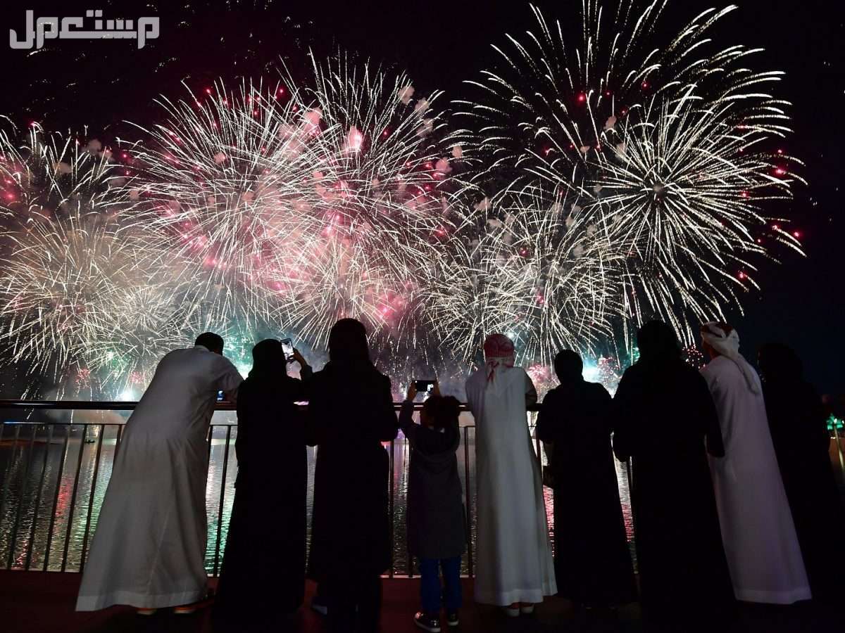 موعد إجازة اليوم الوطني في البنوك وتداول