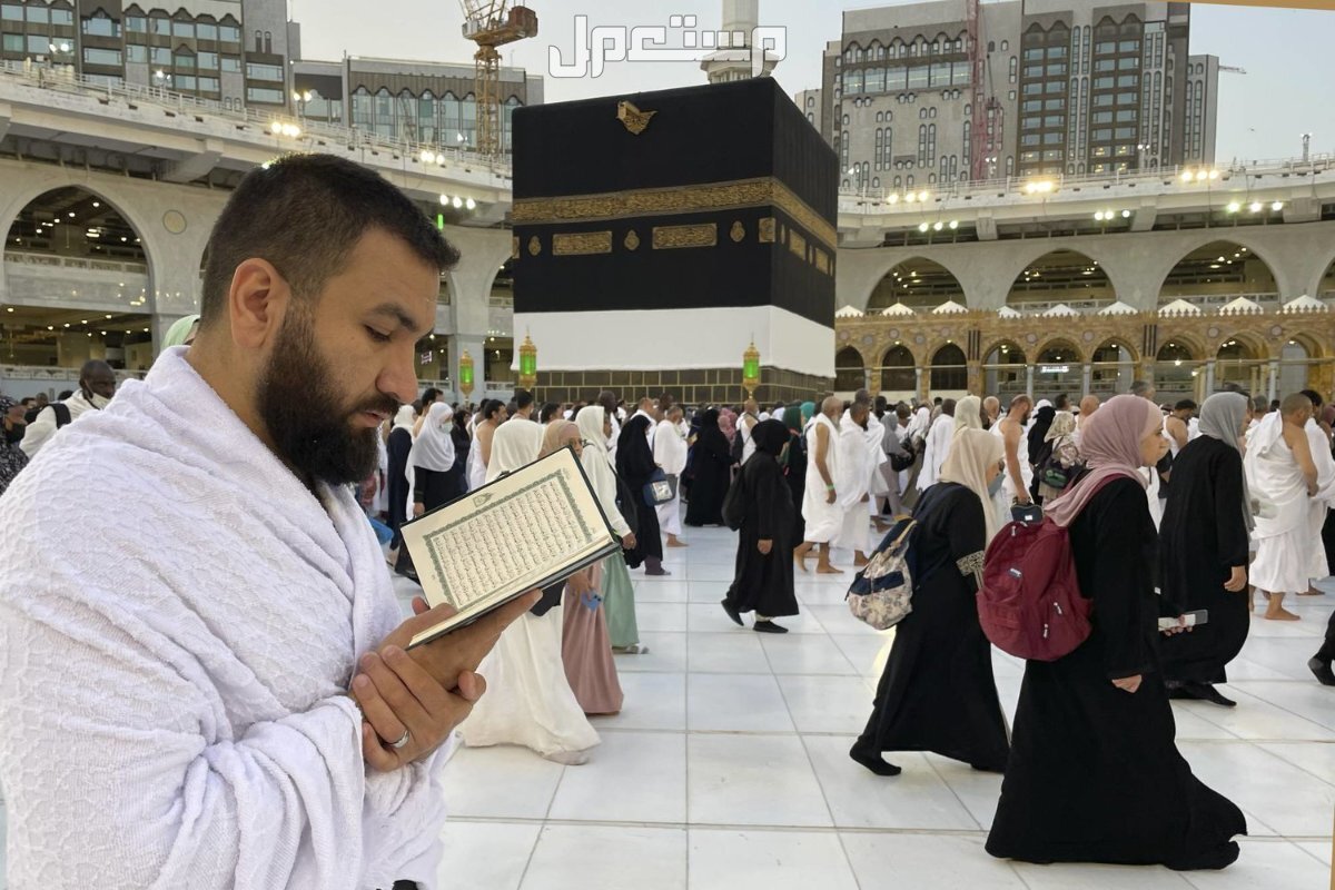خطوات وشروط التسجيل في موسم الحج 2025 - 1446 التسجيل في الحج 2025