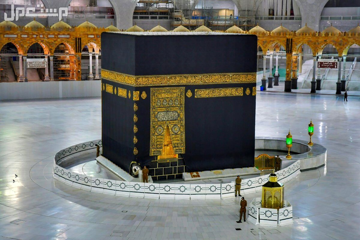 خطوات وشروط التسجيل في موسم الحج 2025 - 1446 موعد موسم الحج 2025 - 1446