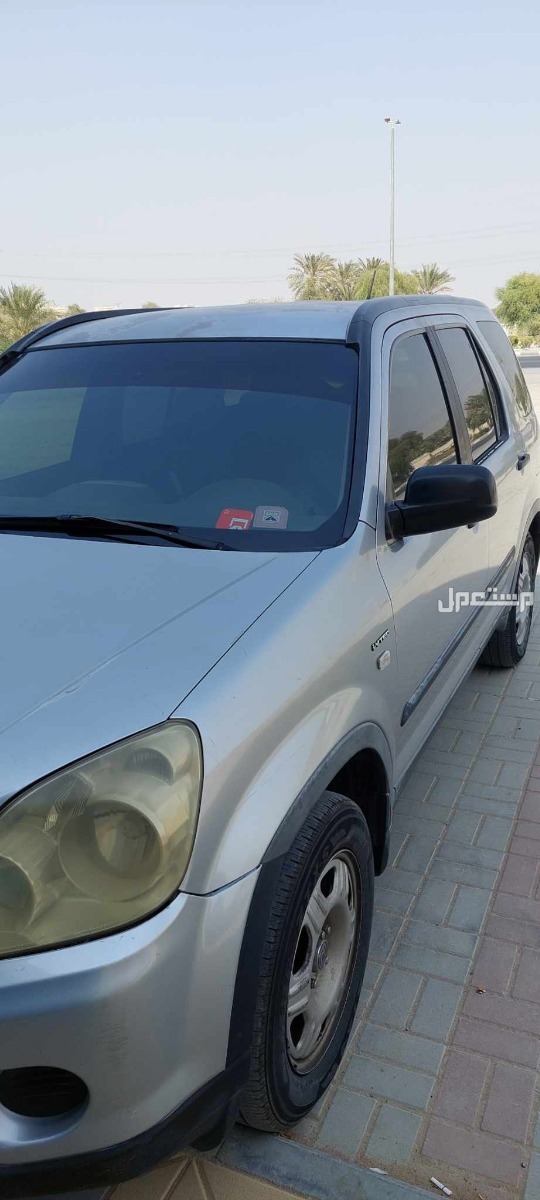 هوندا CR-V 2005 في أبو ظبي بسعر 10 آلاف درهم إماراتي