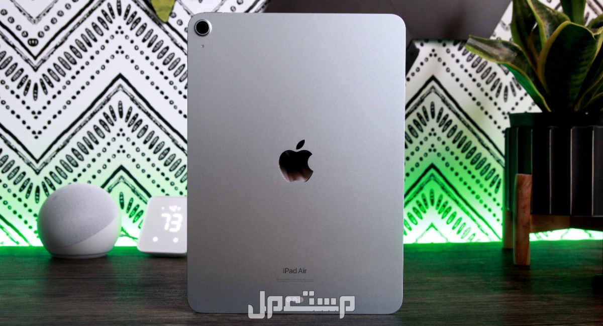أفضل أنواع ايباد Air.. وهل iPad Air أفضل تابلت 2025؟ تصليح أيبادات أبل