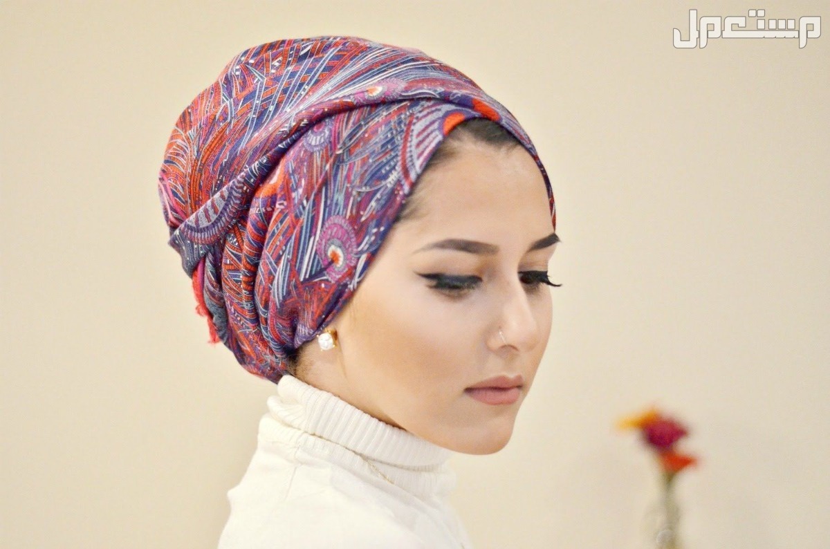 طريقة لف الطرحة للوجه الطويل والرفيع لفات حجاب حسب شكل الوجه