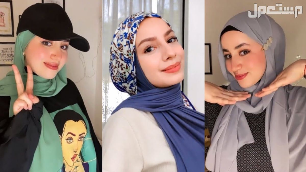 طريقة لف الطرحة للوجه الطويل والرفيع لفات طرح للوجة الطويل فتكات