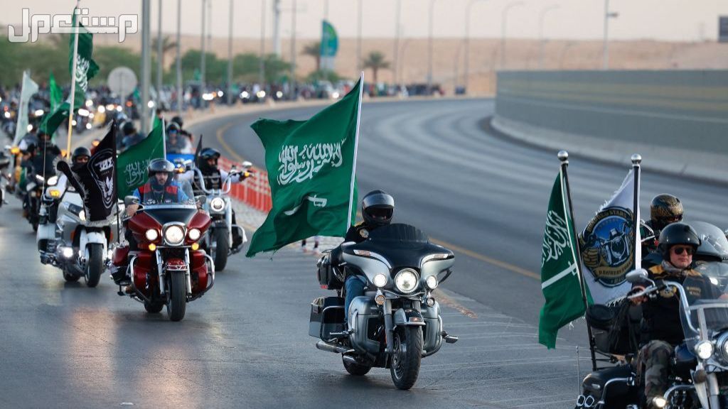 عبارات وطنية قصيرة عن اليوم الوطني 94 اليوم الوطني السعودي