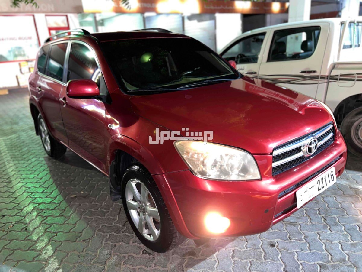 تويوتا راف فور 2008 في الشارقة بسعر 20 ألف درهم إماراتي