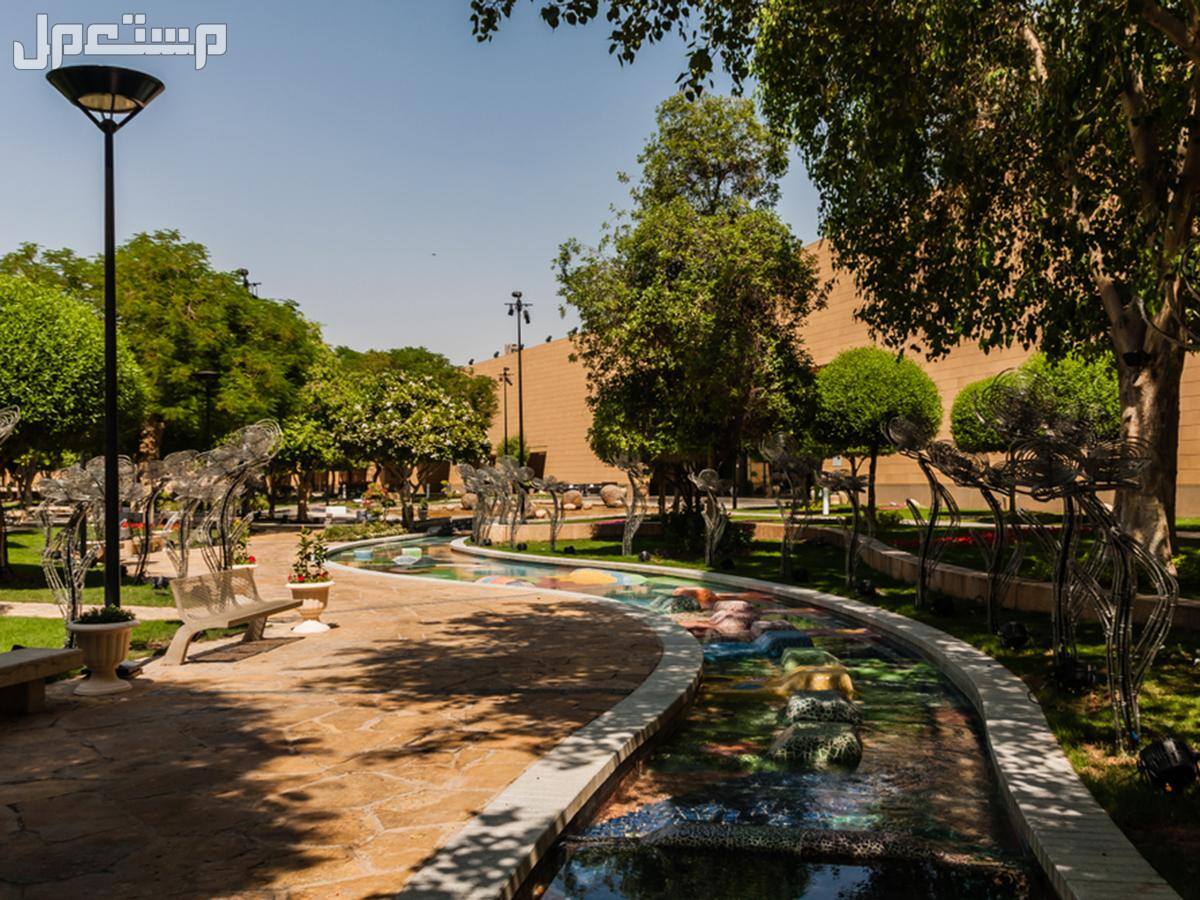 أفضل 10 حدائق بالرياض في إجازة اليوم الوطني 2024 ينصح بزيارتها حديقة المتحف الوطني
