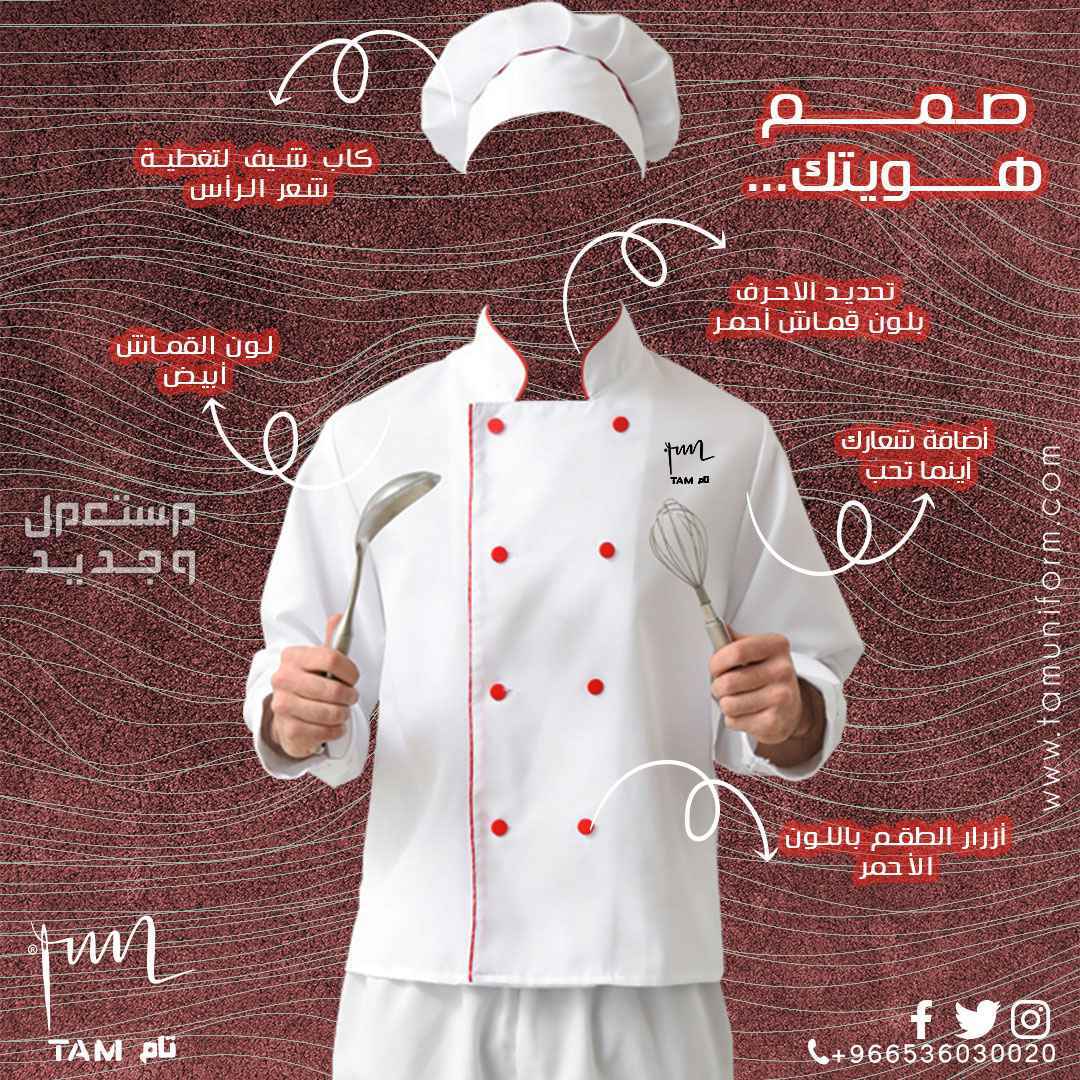 تونيكات حريمي تصلح للبيوتى سنتر والعنايه