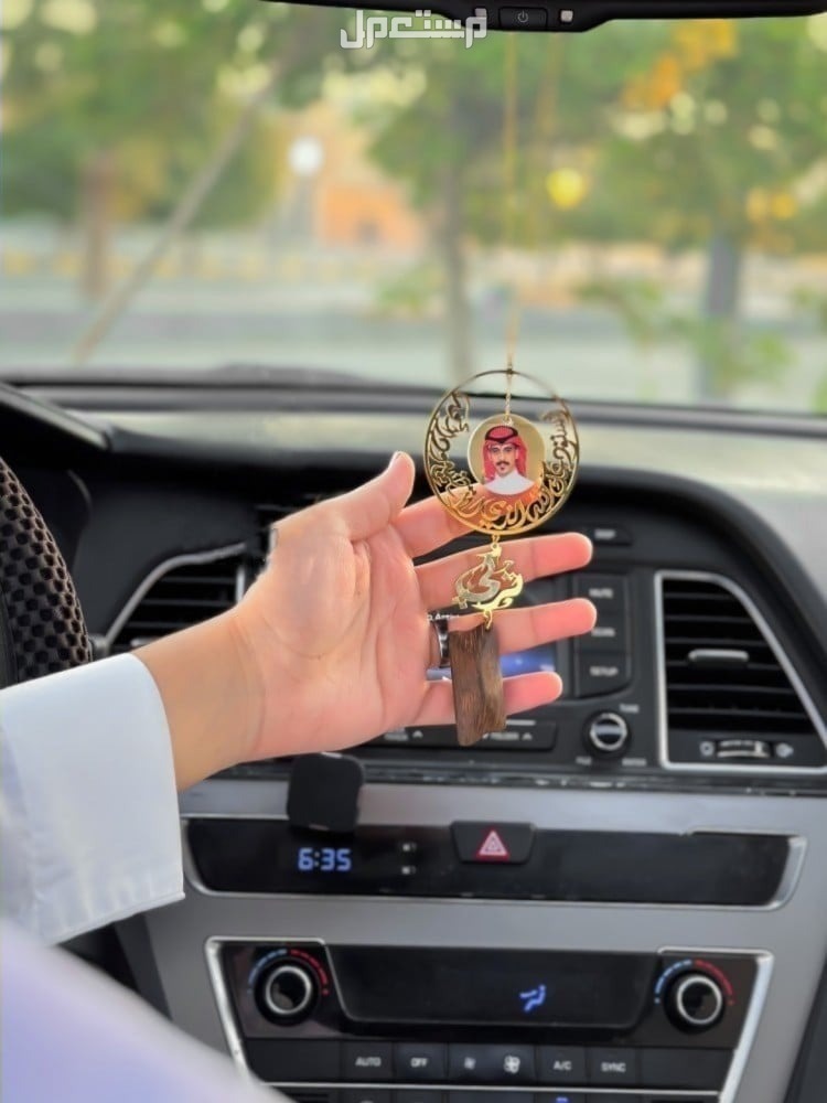 افخم هدايا بالاسم مطلي ذهب