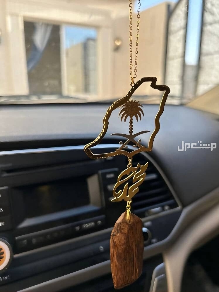 افخم هدايا بالاسم مطلي ذهب