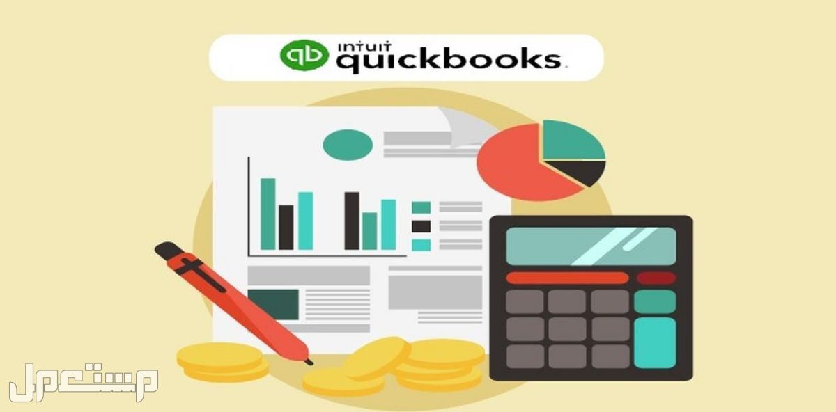 أعمال محاسبية - إدخال فواتير( مبيعات ، مشتريات ، مصاريف)