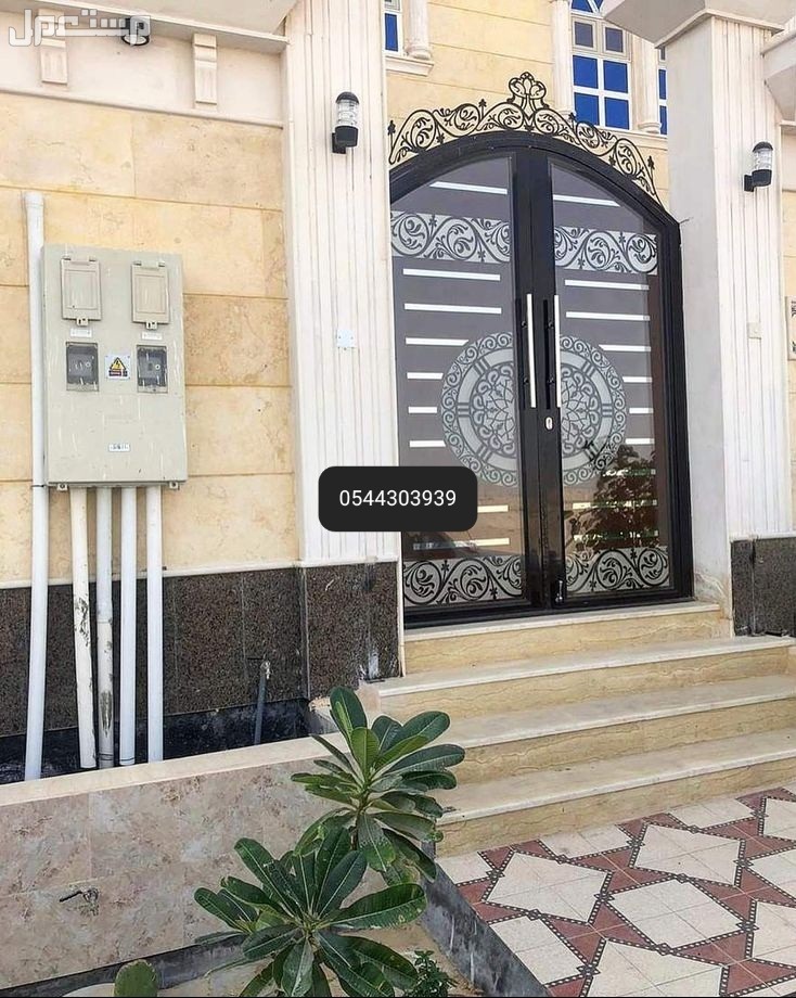 حد في جدة