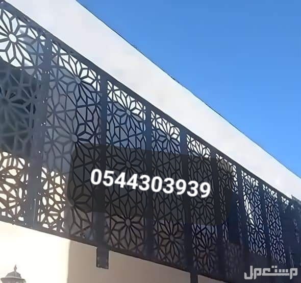 حد في جدة