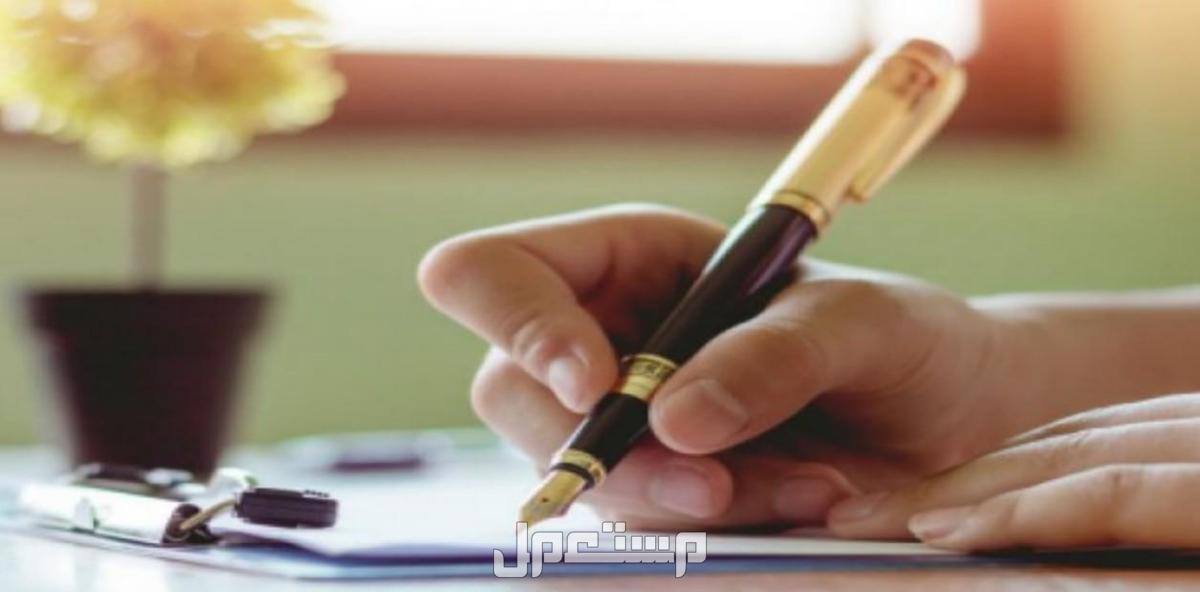 تدقيق لغوي ونحوي وإملائي