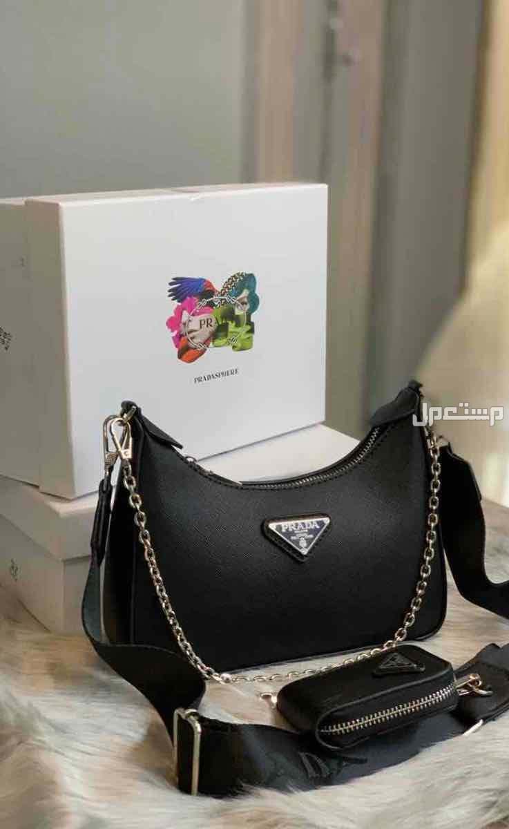 شنطة برادا ( PRADA)