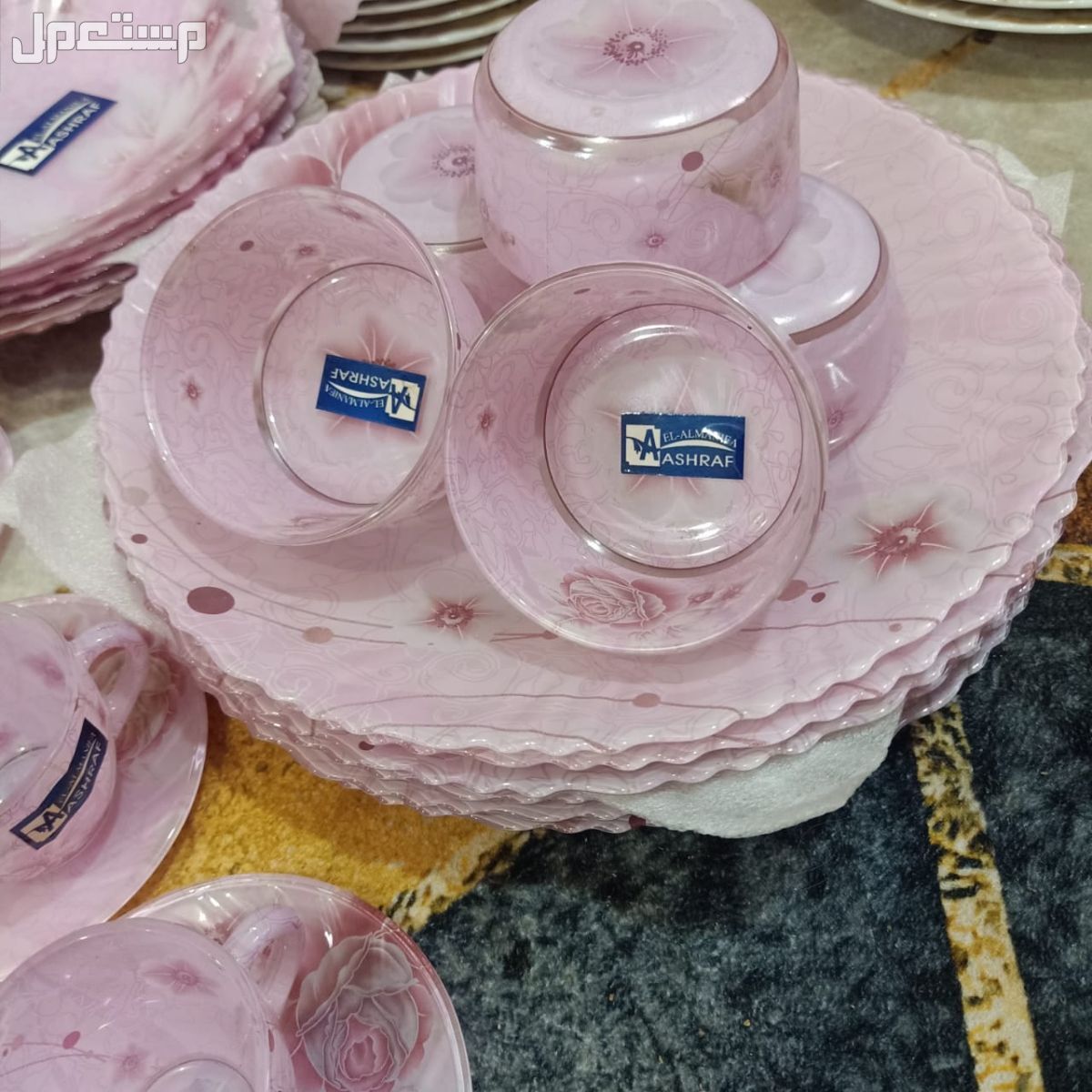 مدينه السادات