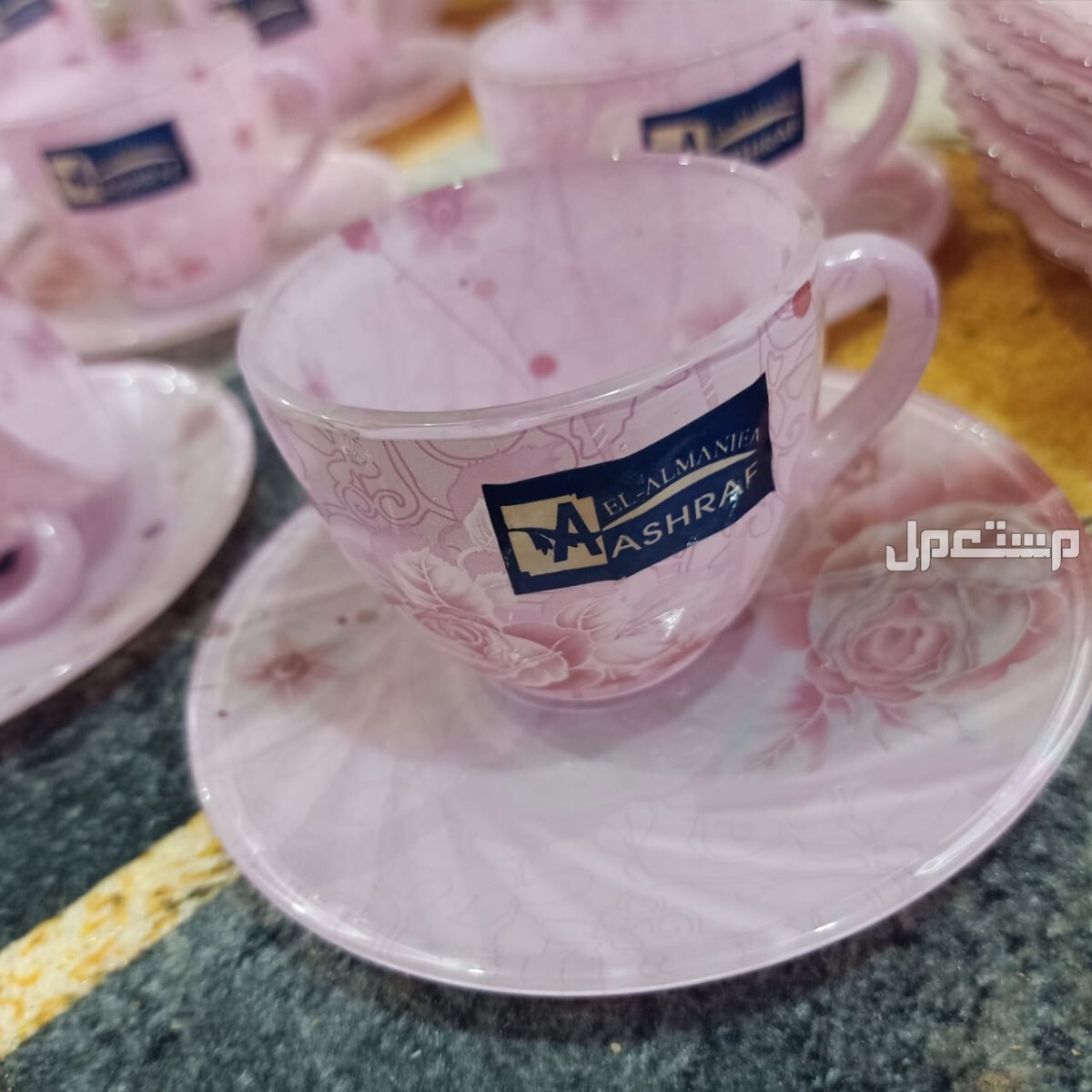 مدينه السادات