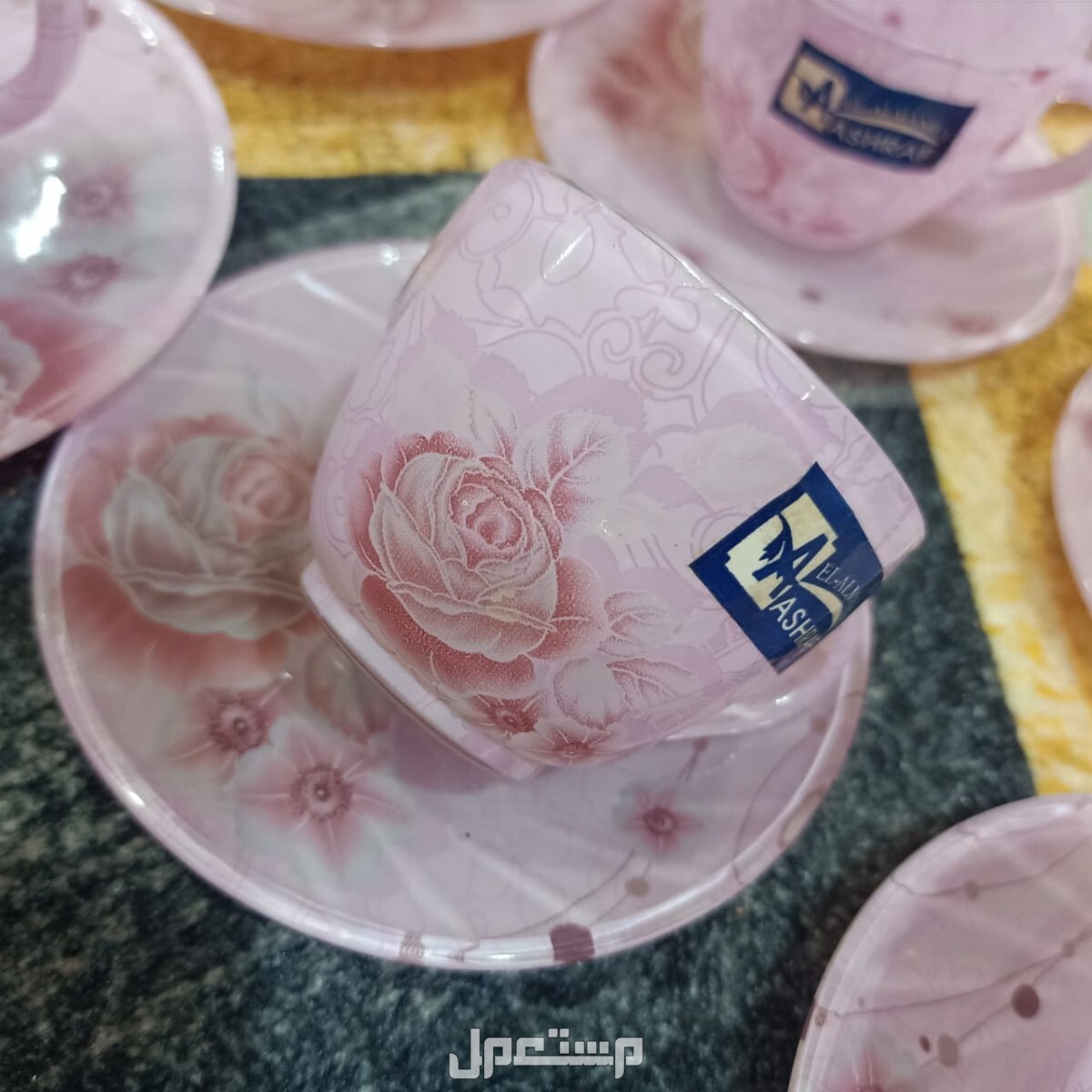 مدينه السادات