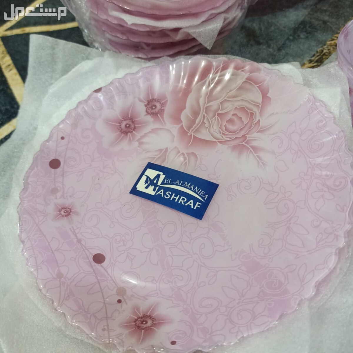 مدينه السادات
