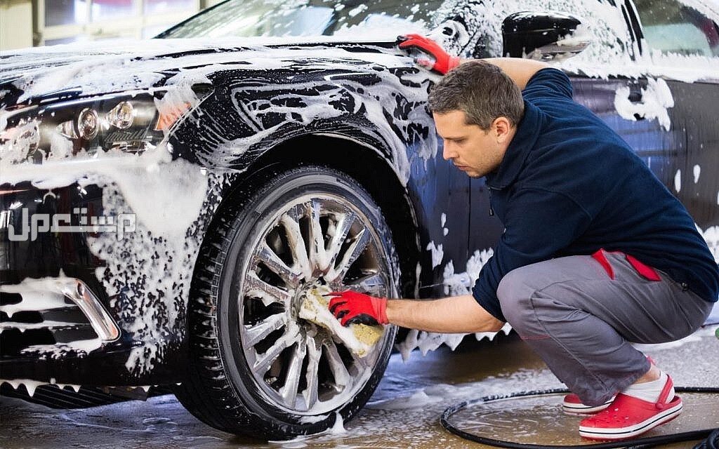 أفضل 10 شركات غسيل سيارات في السعودية .. الخدمات والتقييمات مغاسل السيارات