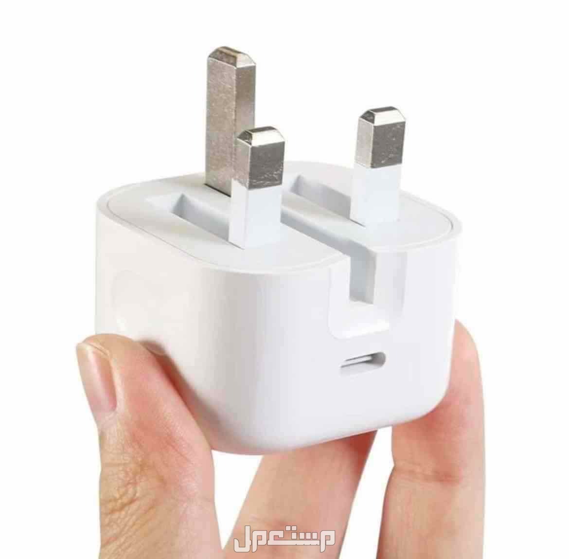 بكج 2 ( عرض اليوم الوطني ) في خميس مشيط بسعر 94 ريال سعودي