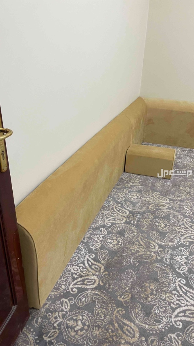طقم سياج نظيف اخو الجديد