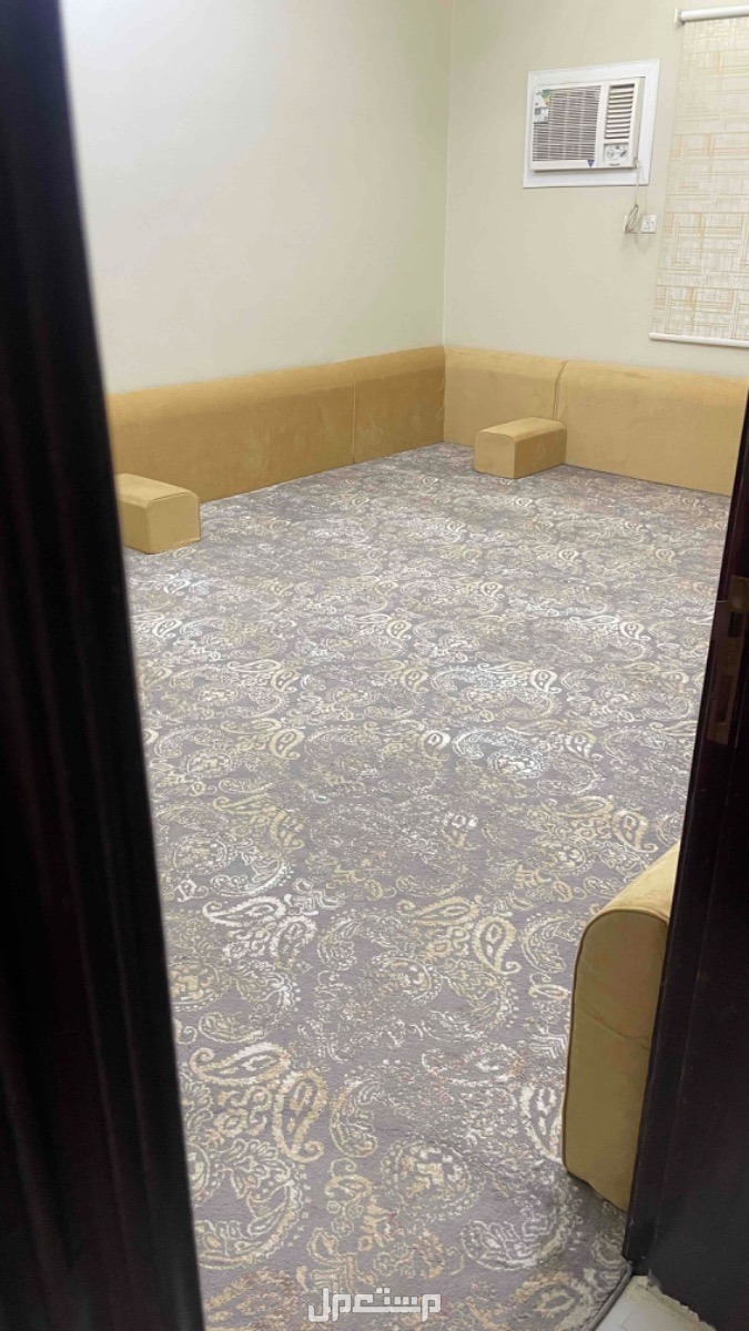 طقم سياج نظيف اخو الجديد