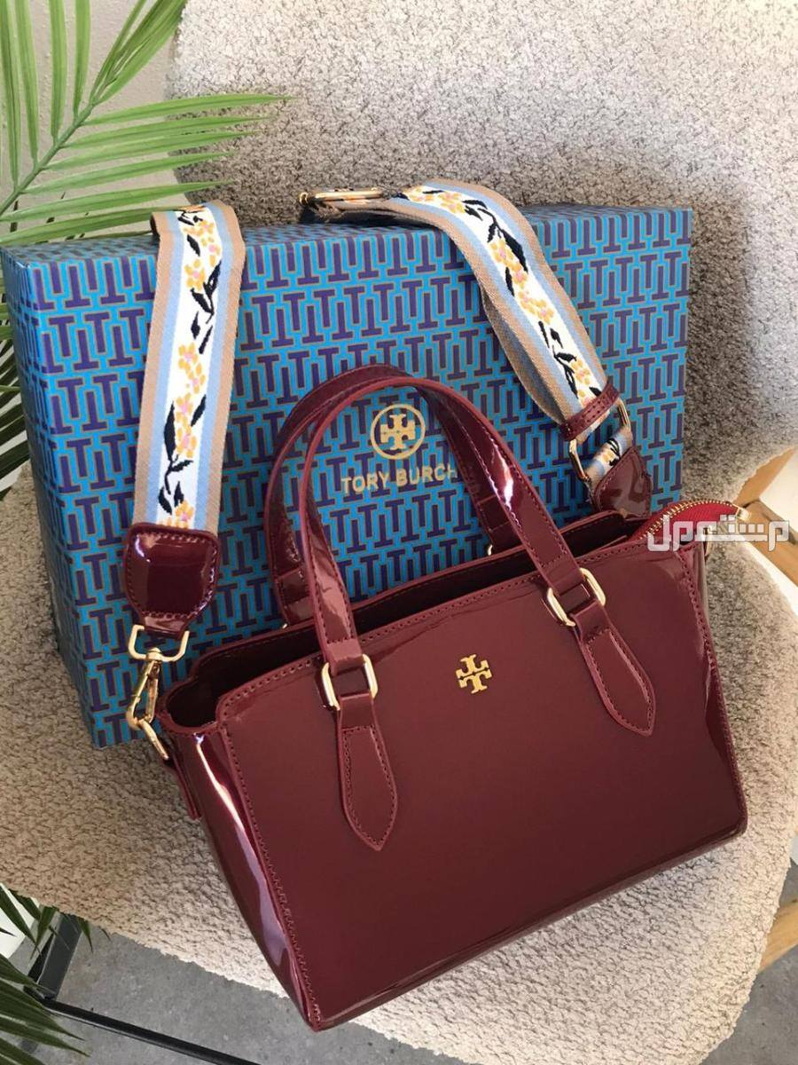 الرياض