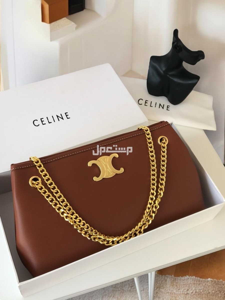 الرياض