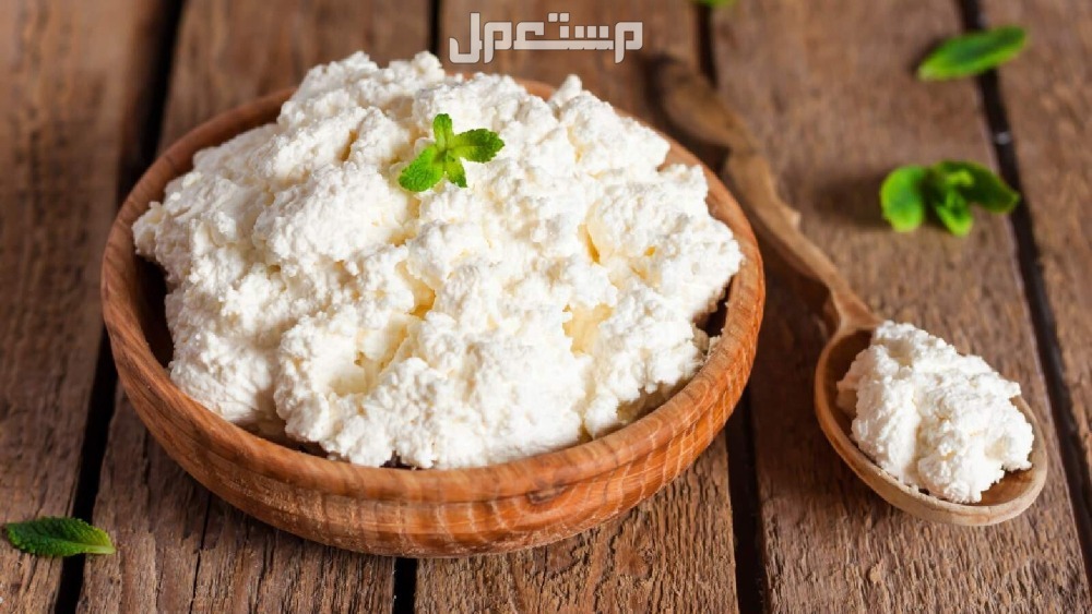 10 من فوائد الجبنة القريش للعضلات والجسم 10 من فوائد الجبنة القريش للعضلات والجسم
