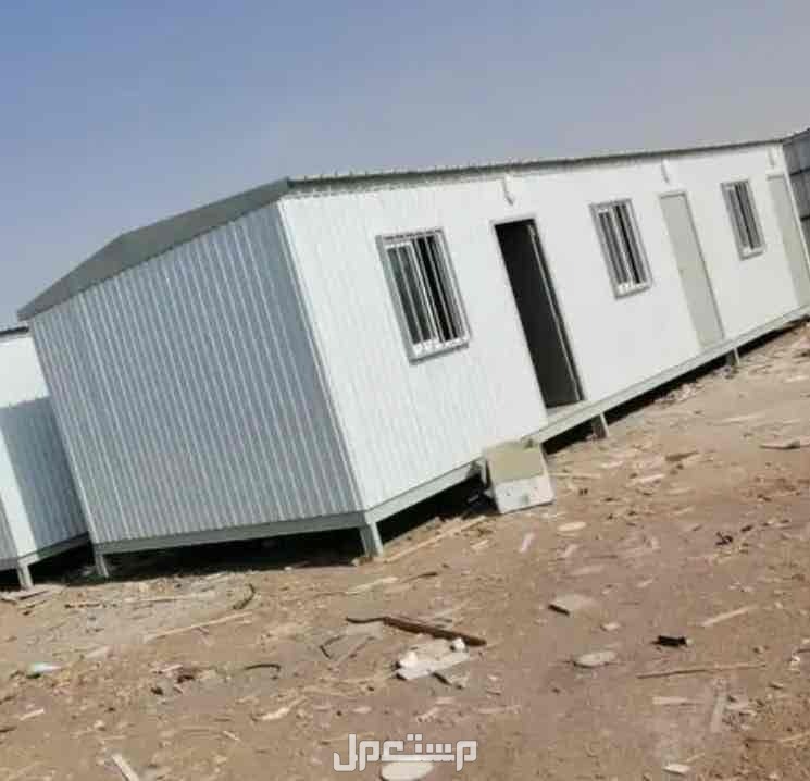 صبيا