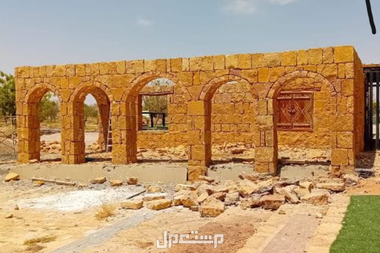 مقاول حجر