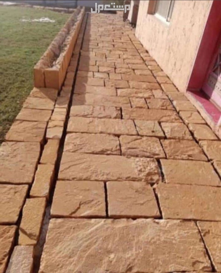 مقاول حجر