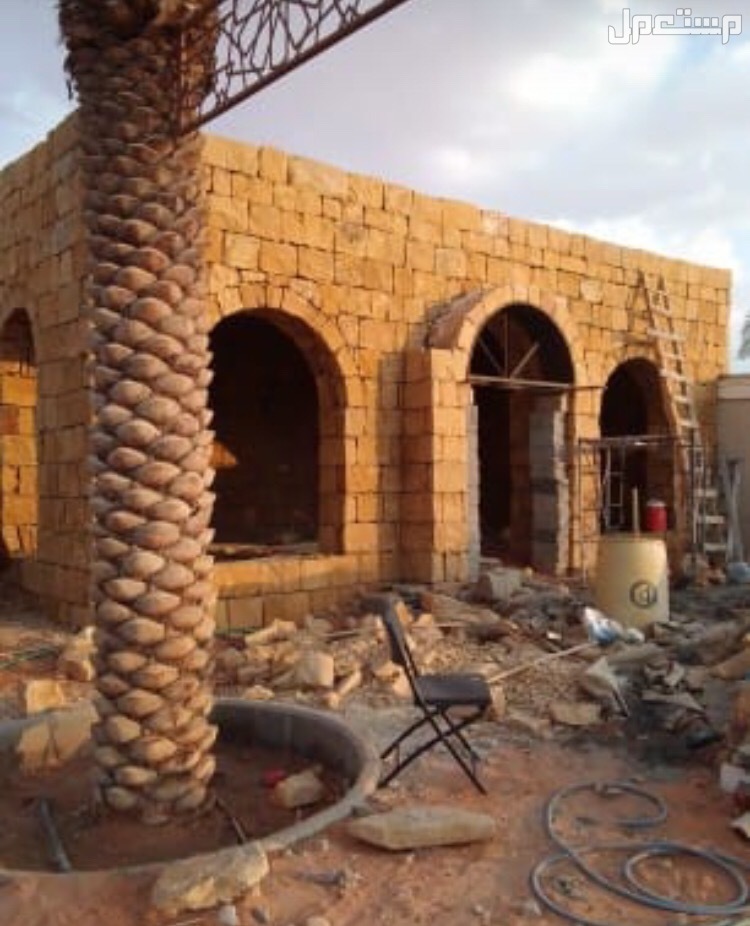 مقاول حجر