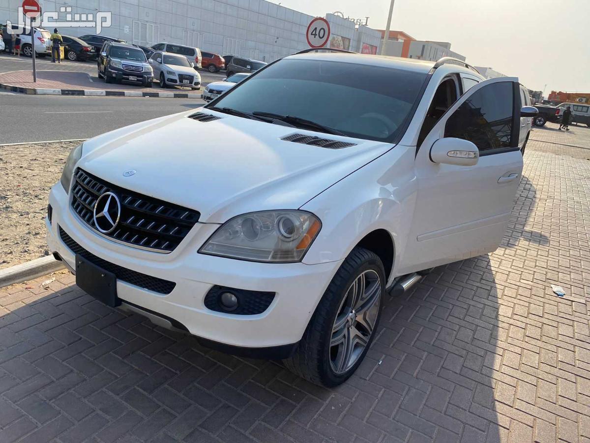 مرسيدس بنز ML 2006 في سيح مديدة بسعر 18 ألف درهم إماراتي
