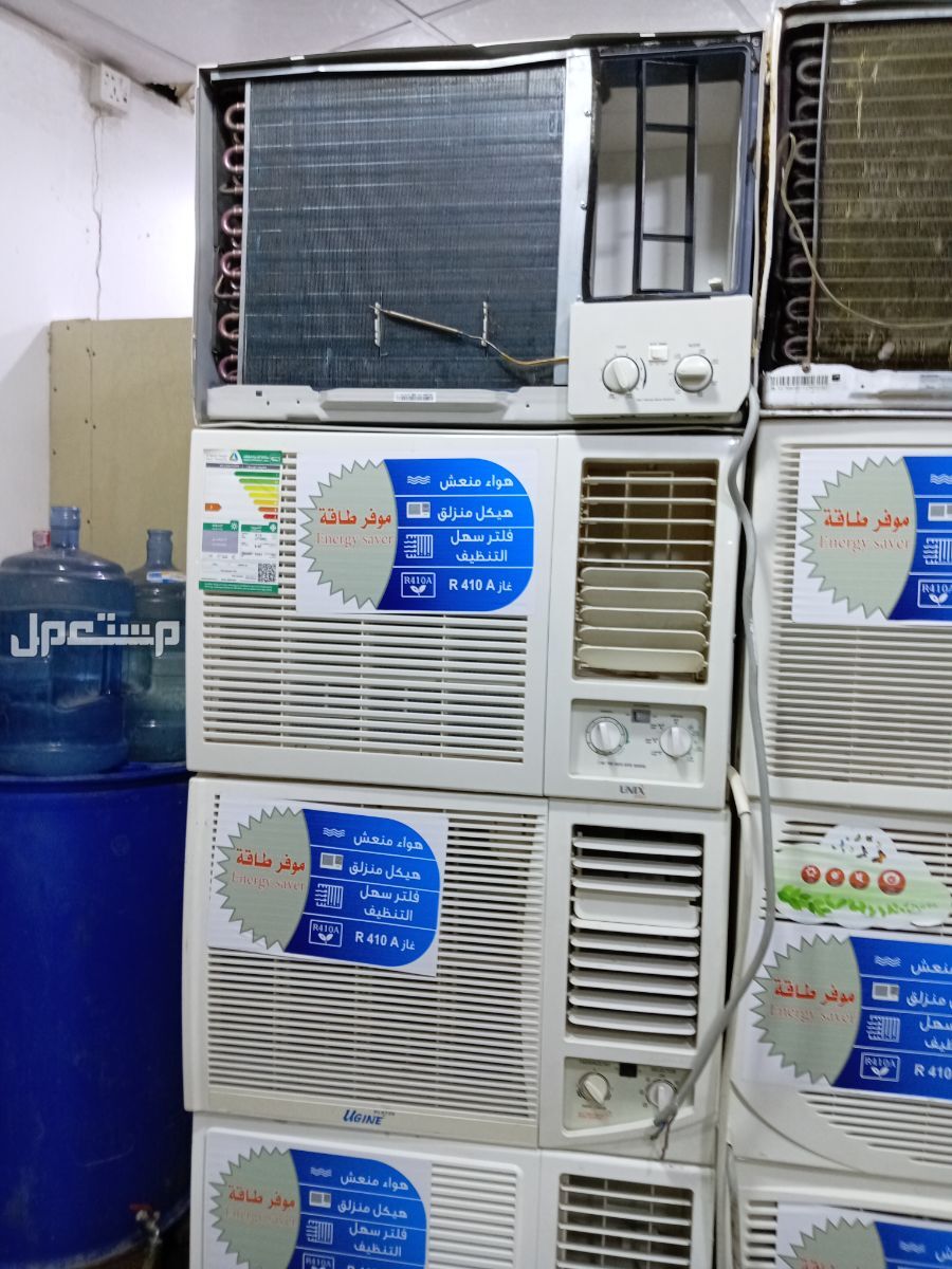 مكيفات شباك مستعمله