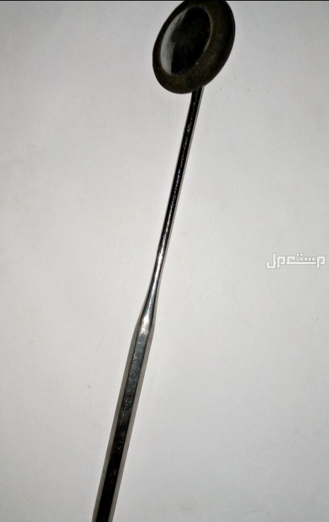 اداه طبيه المانيه تستخدم في الكشف فرصه لن تكرر