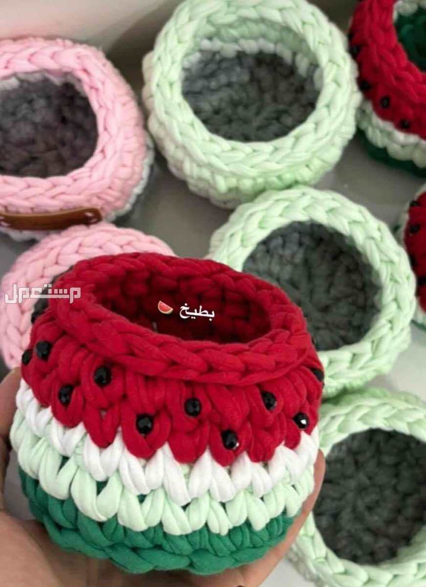 توزيعات ميني سلة