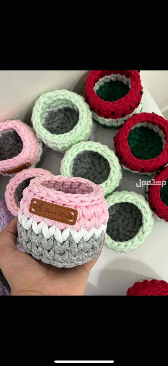 توزيعات ميني سلة