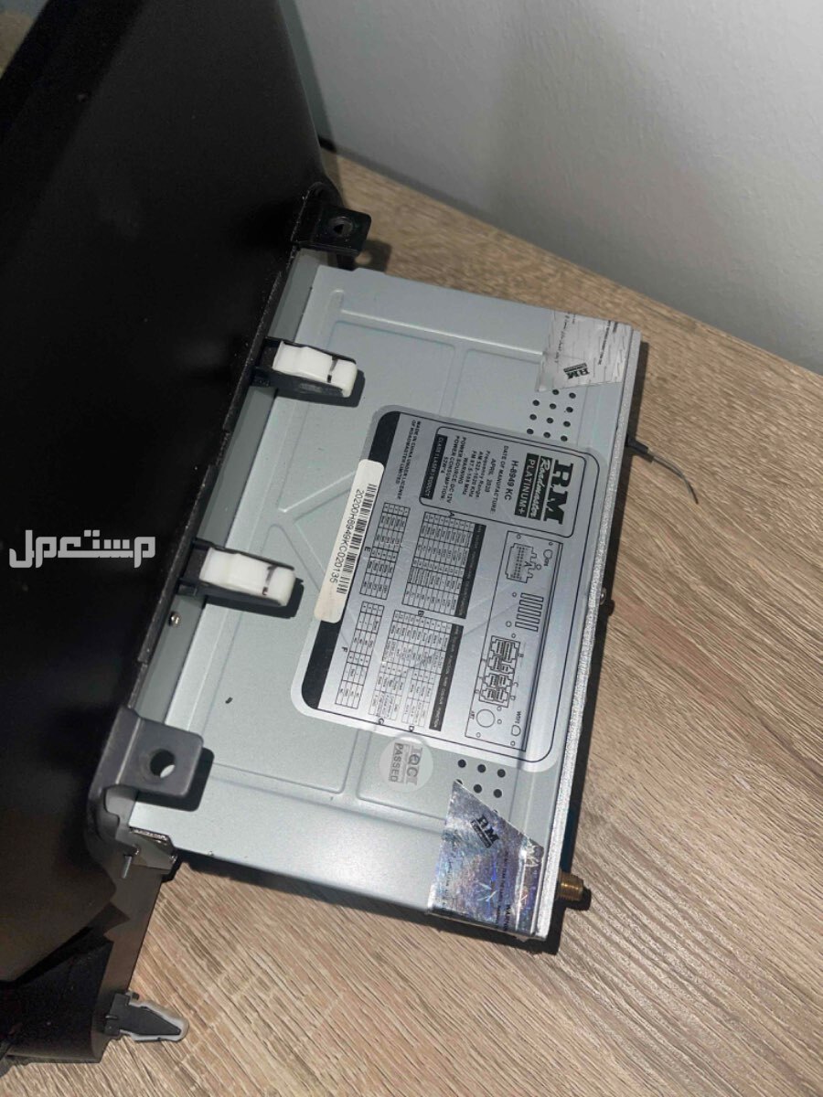 شاشة كيا سيراتو 2019-2023