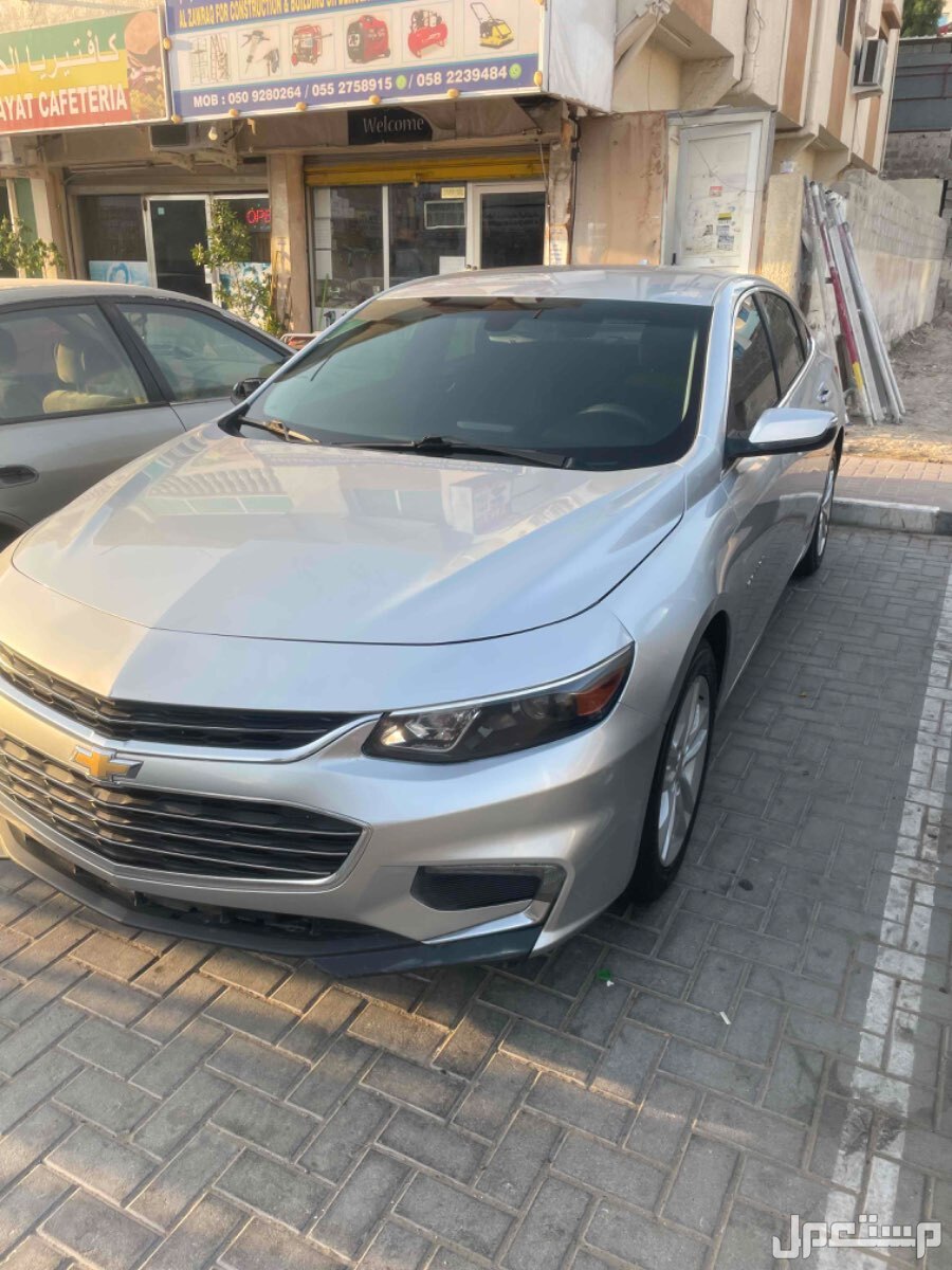 شفروليه ماليبو 2018 في المنامة بسعر 25 ألف درهم إماراتي
