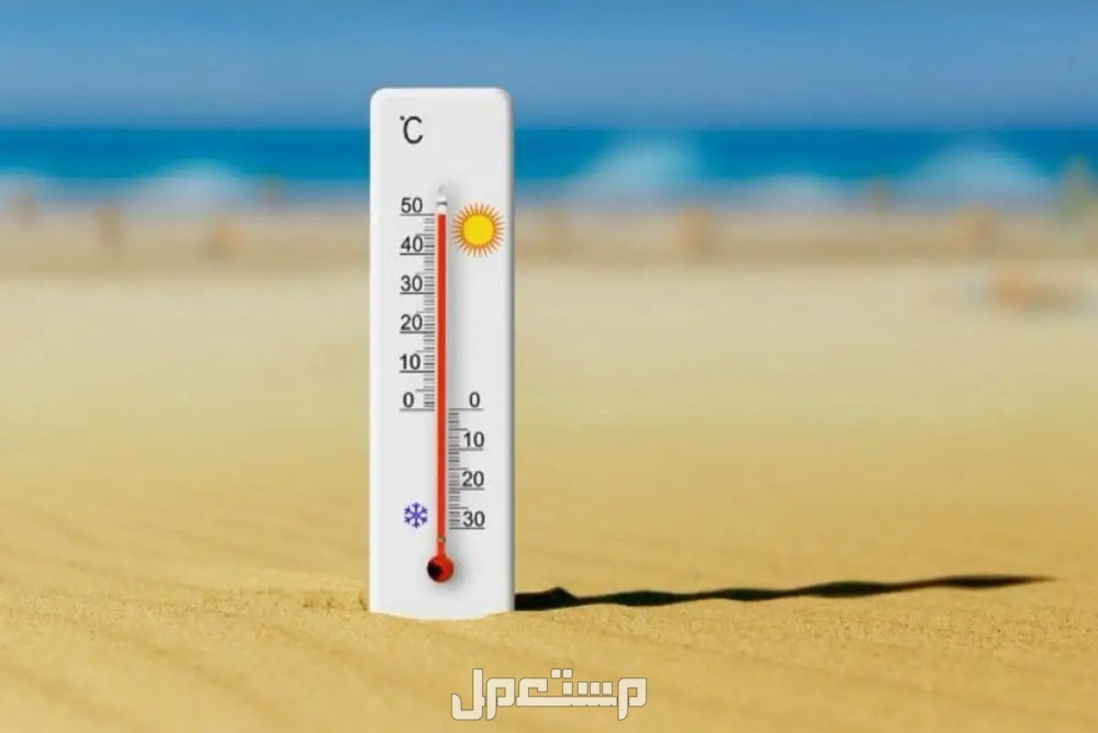 موعد انتهاء فصل الخريف 2024 العوامل المؤثرة في تغير الفصول