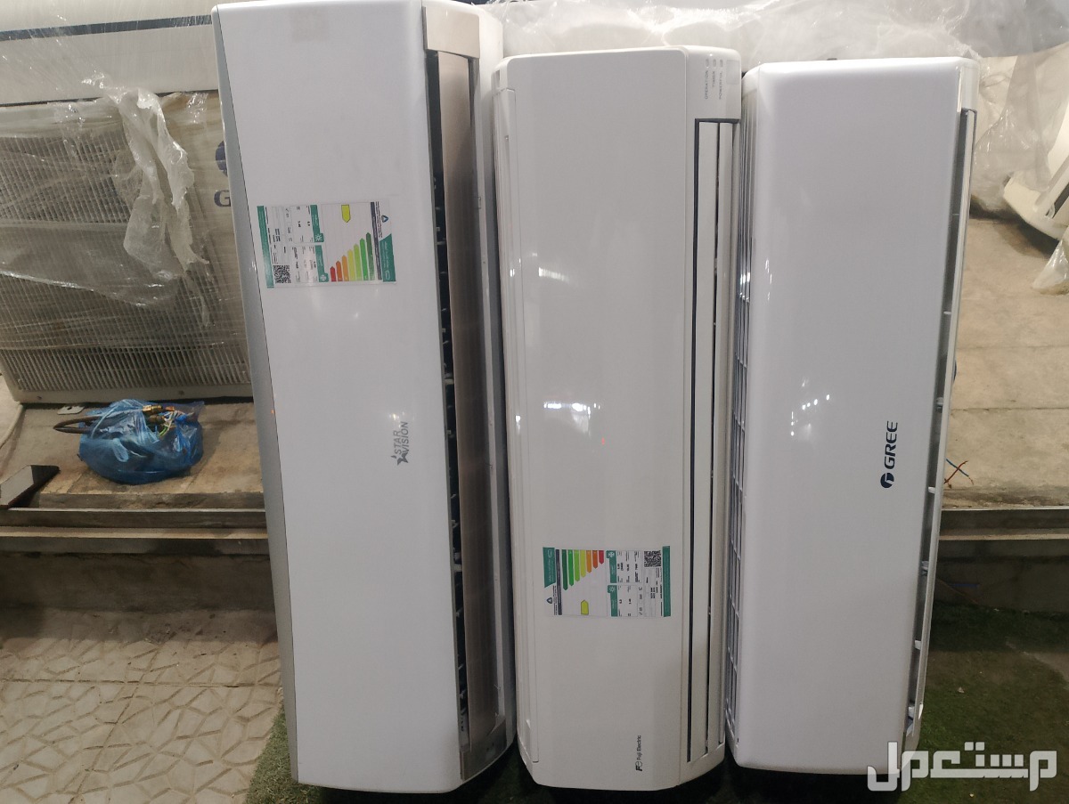 مكيفات اسبليت للبيع أخو الجديد